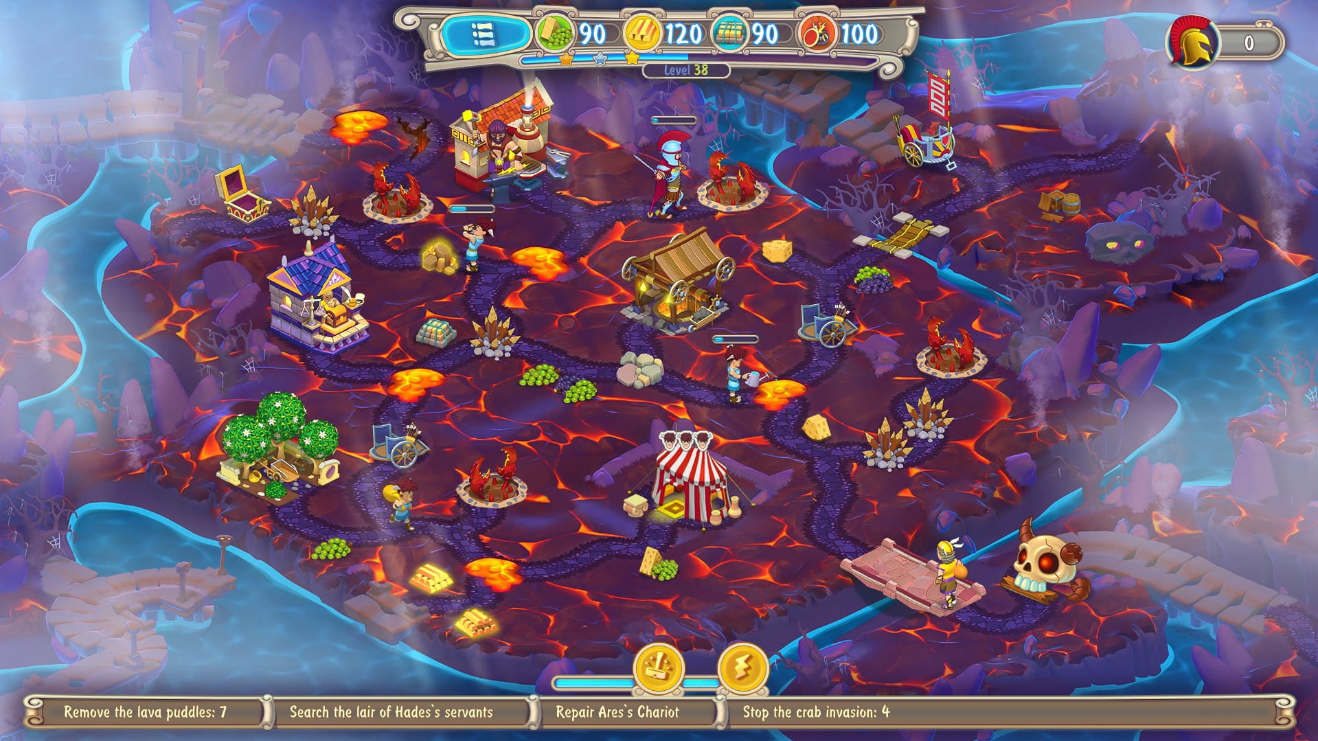 Hermes 5: The Fury of Megaera Collector`s Edition