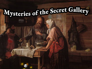 Mysteries of the Secret Gallery